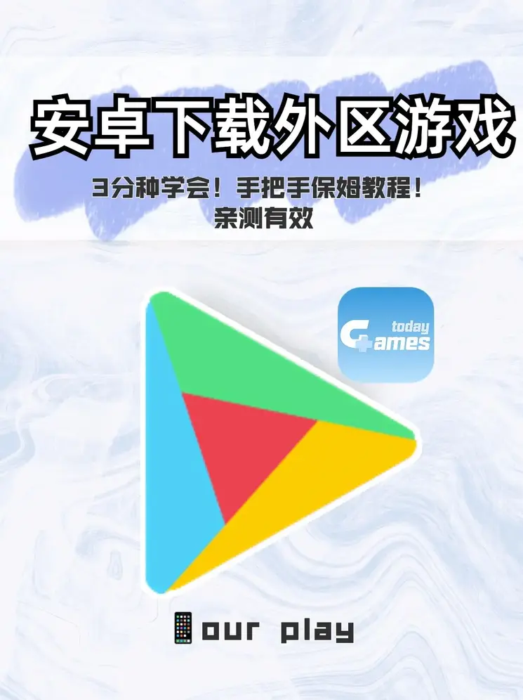 BEAT365唯一官网截图0